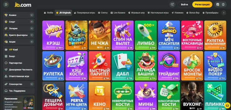 Experience Excitement with JB Casino Platform Experience Excitement with JB Casino Platform