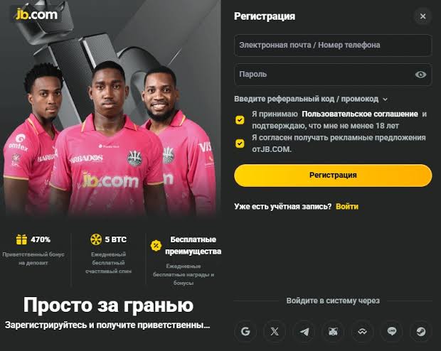 Unlock Exciting Benefits with JB Casino Bonuses Unlock Exciting Benefits with JB Casino Bonuses
